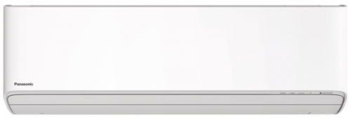 klimatyzator-panasonic-etherea-kit-z-15576.png