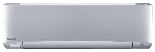 klimatyzator-panasonic-etherea-kit-xz-15575.png