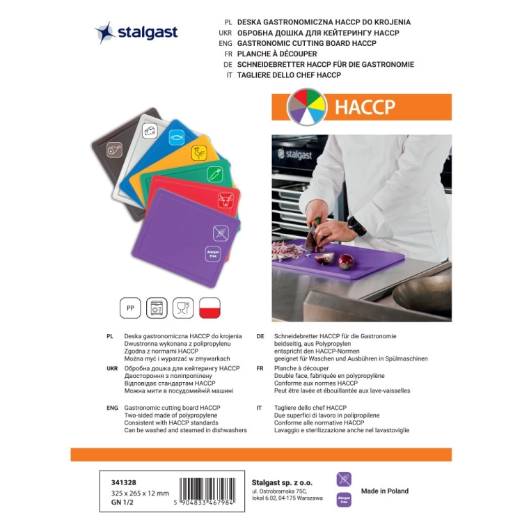 Deska do krojenia, fioletowa, HACCP, GN 1/2