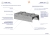 okapy-stalgast-start-line-214.jpg