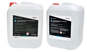 Zestaw profesjonalnej chemii do zmywarek 10+10 WHIRLPOOL