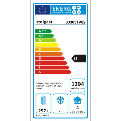 833031_2_et_energ.jpg