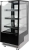 pol_pm_WITRYNA-CHLODNICZA-300L-65x80x144-CZARNA-10010581_3.jpg
